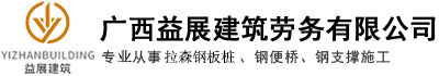 jbo竞博(中国)有限公司 | 首页_项目2851