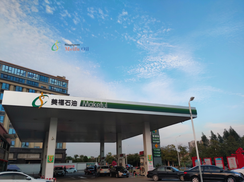 13日油價(jià)消息：第九個(gè)工作日，成品油預(yù)計(jì)上調(diào)25元/噸