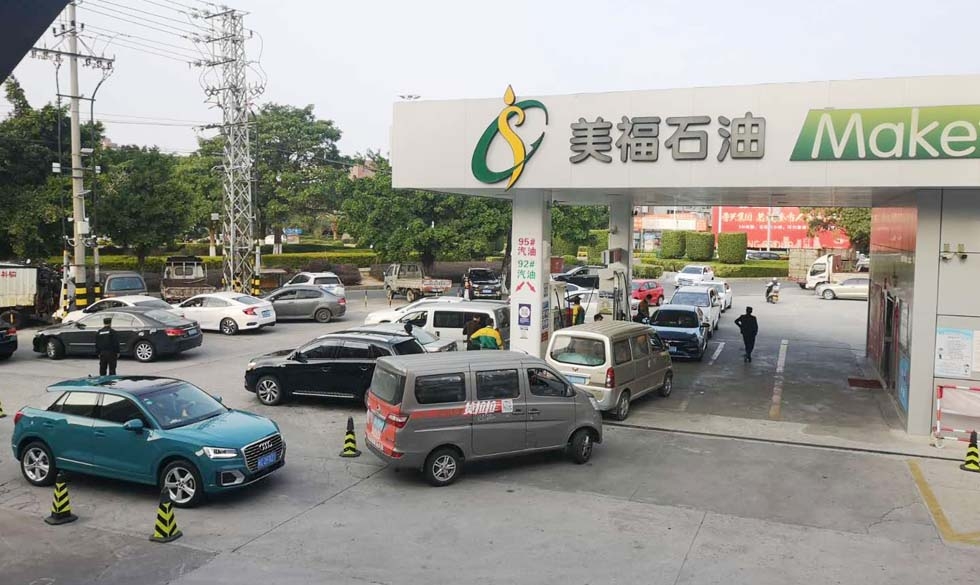 今日油價爆料：5月11日，難道油價真的要迎來報復(fù)性上漲？